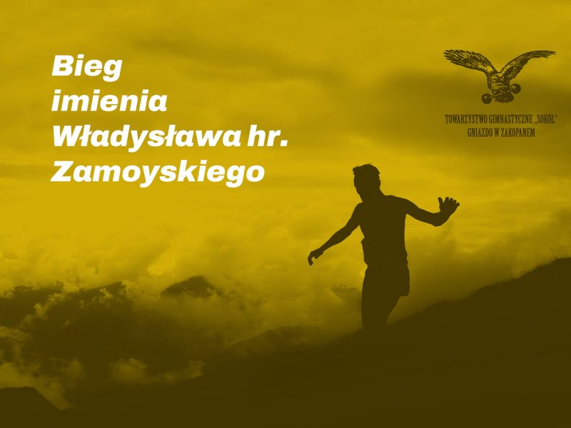 Bieg im. Władysława hr. Zamoyskiego